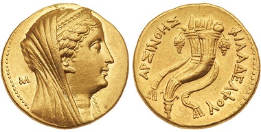 Atlas Numismatics: Inventory