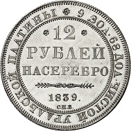 Nr. 982: Russland. Nikolaus I., 1825-1855. 12 Rubel Platin 1839, St. Petersburg. Aus den Sammlungen Hutten-Czapski und Großfürst Georgi Michailowitsch. Äußerst selten. Mit der Bewertung NGC (photo-certificate) PF 64 CAMEO. Polierte Platte (Proof). Taxe: 250.000,- Euro.