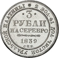 Nr. 984: Russland. Nikolaus I., 1825-1855. 3 Rubel Platin 1839, St. Petersburg. Aus den Sammlungen Hutten-Czapski und Großfürst Georgi Michailowitsch. Äußerst selten. Mit der Bewertung NGC (photo-certificate) PF 64 CAMEO. Polierte Platte (Proof). Taxe: 100.000,- Euro.