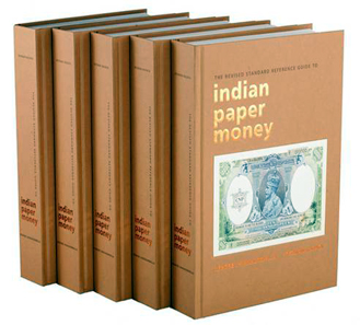 indian paper money