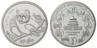 Felzmann, D-Düsseldorf