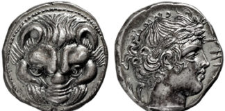 Gerhard Hirsch Nachfolger, D-München