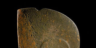 Gerhard Hirsch Nachfolger, D-München