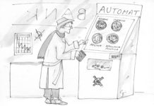 Unser Cartoon: Franklins Welt