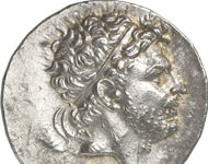 Makedonien wird Provinz