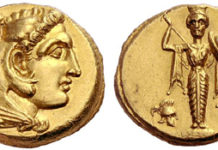 Lanz Numismatik / München