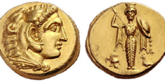 Lanz Numismatik / München