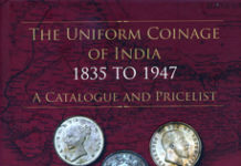The Uniform Coinage of India