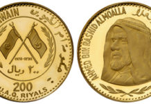 Auktionshaus Felzmann, D-Düsseldorf