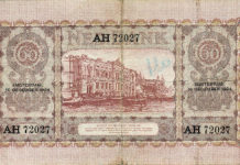 Leipziger Münzhandlung und Auktion Heidrun Höhn e.K., D-Leipzig