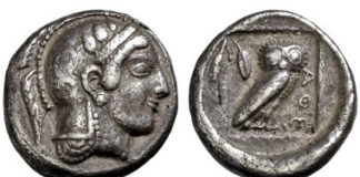 Gerhard Hirsch Nachfolger, D-München