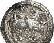 Ein Rinderdieb als königliche Identifikationsfigur