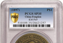 PCGS-Experten aus Asien kommen nach Paris
