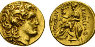 Auktionshaus Felzmann, D-Düsseldorf