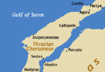 Sestos und Abydos, Hero und Leander: Eine Liebesgeschichte auf Münzen