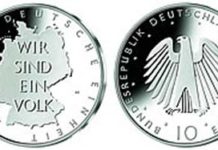 Gedenkprägung 20 Jahre Deutsche Einheit