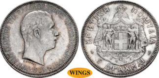 St. James’s Auctions / Classical Numismatic Group / M. Louis Teller Numismatic Group, USA-Chicago
