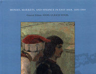 Marco Polo War in China