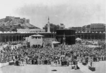 Wo bleibt Saudi-Arabiens Respekt für die eigene Vergangenheit?