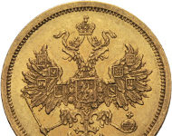 Leipziger Münzhandlung und Auktion Heidrun Höhn e.K., D-Leipzig