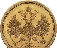 Leipziger Münzhandlung und Auktion Heidrun Höhn e.K., D-Leipzig