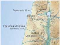 Münze und Macht im antiken Israel