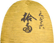 Hess Divo, CH-Zürich