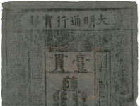 Auktionshaus Felzmann, D-Düsseldorf