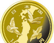 Japan gibt Gedenkmünzen für Erdbeben-Wiederaufbau-Projekt aus