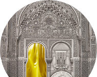 Tiffany Art 2015 – Nasrid Style