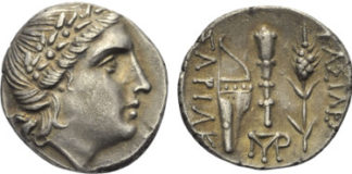 Solidus Numismatik e.K., D-München