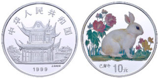 Auktionshaus Felzmann, D-Düsseldorf