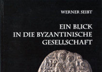 Byzantinische Bleisiegel: Einblick in eine komplizierte Gesellschaftsstruktur