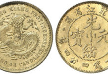 Boom des chinesischen Kunstmarkts vorerst gestoppt