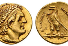 Auktionshaus Felzmann, D-Düsseldorf