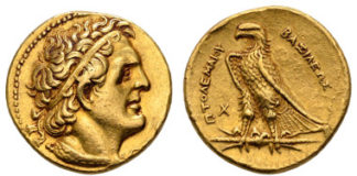 Auktionshaus Felzmann, D-Düsseldorf