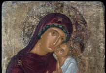 Ausstellung „Byzanz in der Schweiz“