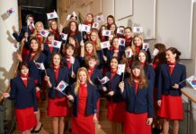 World Money Fair 2016 in Berlin