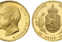 Diebstahl von Goldmünzen