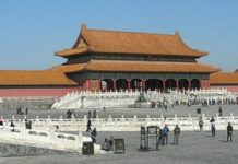 DAI und Palastmuseum Peking forschen gemeinsam zu Kaiserpalästen