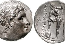 Emporium Hamburg, D-Hamburg