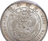 Heritage, HK-Hongkong