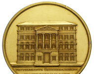 Sonderausstellung beleuchtet 200 Jahre Oesterreichische Nationalbank