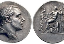 Numismatik Lanz, D-München