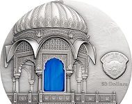 Tiffany Art 2016 – Amar Sagar und Jain Art