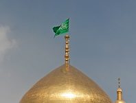 Willkommen im Iran! Teil 8: Das Fest der Fatima Masumeh