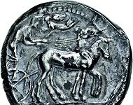 Gerhard Hirsch Nachfolger, D-München