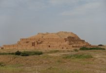 Willkommen im Iran! Teil 9: Turm von Babel