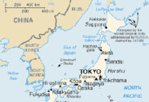 Römische Münzen in japanischer Burgruine entdeckt