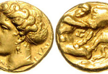 Emporium Hamburg, D-Hamburg